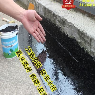 家庭防水補漏與管道疏通完全指南