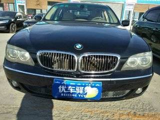 北京福匯祥和舊機(jī)動車經(jīng)紀(jì)公司 專業(yè)代辦新車上戶服務(wù)指南