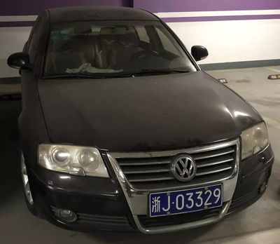 臨海臺運(yùn)58輛舊機(jī)動車報名正式啟動